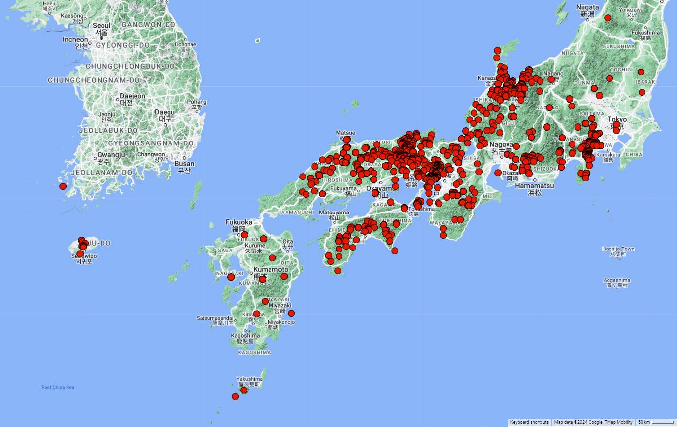 Symplocos coreana image